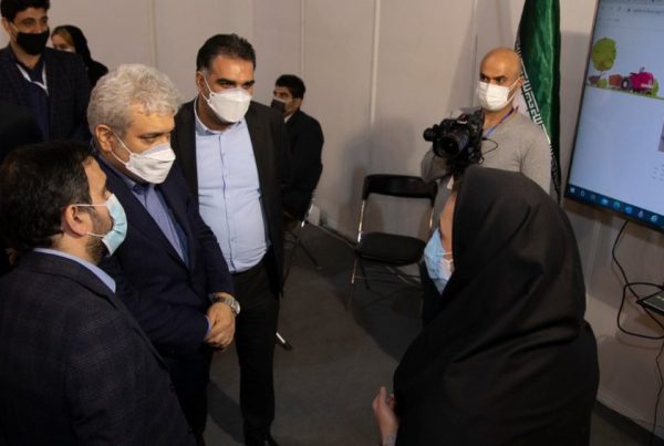سامانه یکپارچه سازی کشاورزی - فرافن
