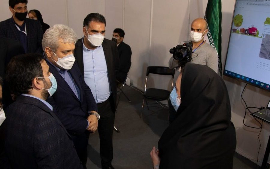 سامانه یکپارچه سازی کشاورزی - فرافن